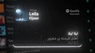 اهای فرشته ی مغرور .........