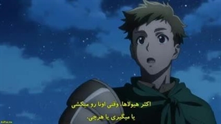 انیمه-ی-مرز-شانگری-لا-شکارچی-بازی-های-آشغال،یه-بازی-خفن-رو-به-چالش-میکشه-قسمت-۳-با-زیرنویس-فارسی-چسبیده-240p