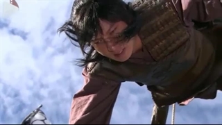 امپراطور بادها 4