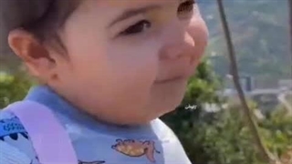 عیدتون مبارک مردم