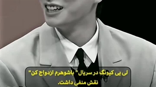 جوری که پشیمون شد از نقش منفی بازی کردن