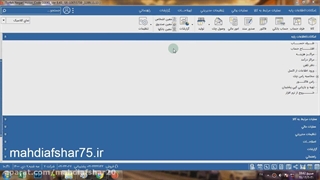 گزارش دهی مطالبات در نرم افزار هلو✅