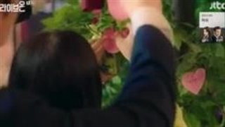 سریال کره ای پخش زنده قسمت 4 بازیرنویس فارسی