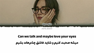 لیریک فارسی آهنگ hey you از هیونجین ( STRAY KIDS)♡♡