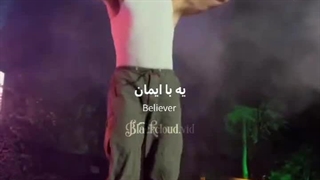 موزیک ویدیو