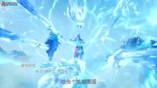 انیمه استاد الهی رزمی قسمت 416 زیرنویس فارسی کپشن مهم