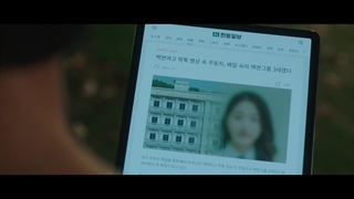 سریال کره ای بازی هرم 2024 Pyramid Game (قسمت ۱۰ آخر) زیرنویس فارسی