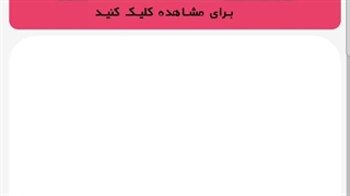 آموزش خرید سکه ای فوتبال از رضا جم