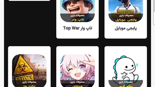 آموزش خرید گیفت کارت گوگل پلی از رضا جم