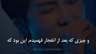 اخرین ترک البوم ایندیگو نامجون