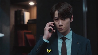سریال کره ای وارث غیرممکن (قسمت ۸) زیرنویس فارسی چسبیده