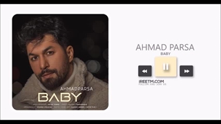 احمد پارسا بیبی