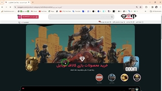 اموزش خرید cp  از رضاجم