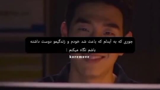 میکس سریال (مامور خودسر)