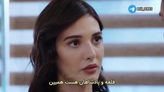 سریال اسارت قسمت 299 زیرنویس فارسی