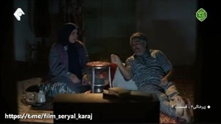 سریال زیرخاکی فصل 4 قسمت 6