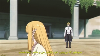 انیمه فریرن : فراتر از پایان سفر قسمت 28● با زیرنویس فارسی چسبیده