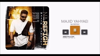 مجید یحیایی نارفیق