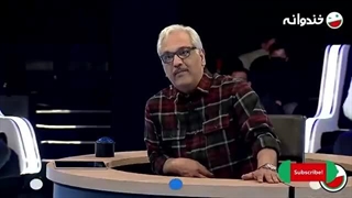 جمع غول‌های کمدی ایران جمعه! 