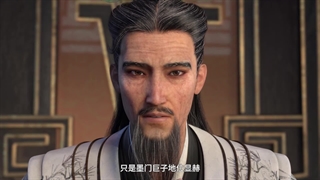 انیمه تیغه روح (Blader Soul (Bu Xing Si قسمت 5