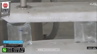 دستگاه بطری شوی نیمه اتوماتیک | 09152000050