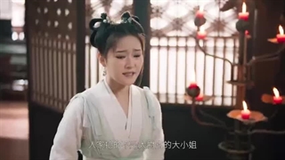 قسمت ۱ سریال چینی قلب یخ و شعله Heart Of Ice And Flame 2024 | زیرنویس فارسی چسبیده