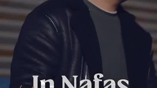 آهنگ این نفس با صدای یوسف زمانی