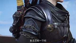 Battle Through the Heavens S05 - E89