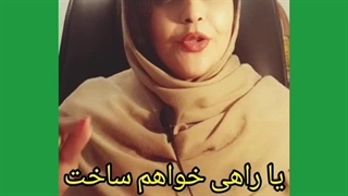 تکنیک دفتر سوالات جادویی