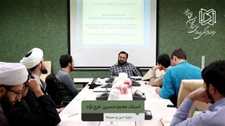 دکتر محمدحسین فرج نژاد: قضاوت بر اساس ذهنیت