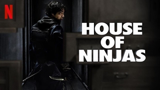 سریال خاندان نینجاها House of Ninjas فصل اول قسمت پنجم با زیرنویس فارسی
