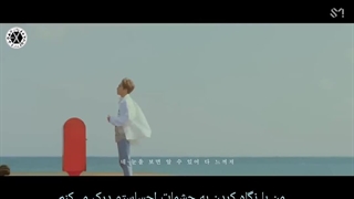 موزیک ویدیو You شیومین با زیرنویس فارسی چسبیده