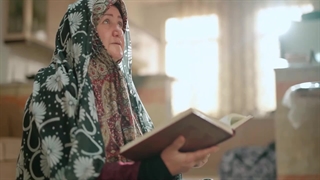 نماهنگ پناه با صدای محمد علیزاده