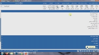 خروجی PDF از هلو✅
