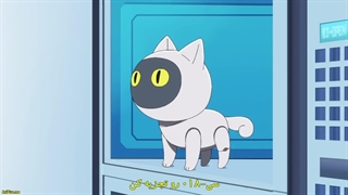 انیمه مرخصی روزانه ی آقای ویلن قسمت 12● با زیرنویس فارسی چسبیده