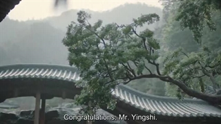 قسمت ۱۴ سریال چینی اسرار فرقه سایه Secrets of the Shadow Sect 2024 | زیرنویس فارسی