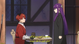 انیمه Sousou no Frieren قسمت ۸ زیرنویس فارسی