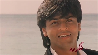 میکس بلوچی اوستازی