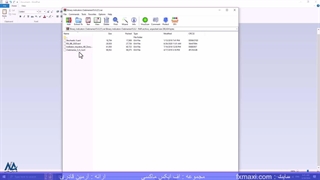 استراتژی باینری آپشن با 90 درصد موفقیت - استراتژی یک دقیقه به بالا | ویدئو 234