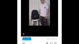 افشای راز لورفته دیجیکالا ،حالا من یا دیجی کالا ؟