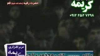 شب قدر.مرحوم سید جواد ذاکر