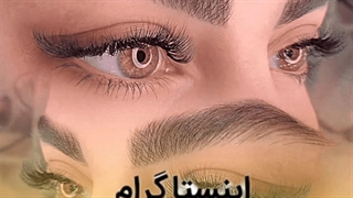 لیفت ابرو در خانه