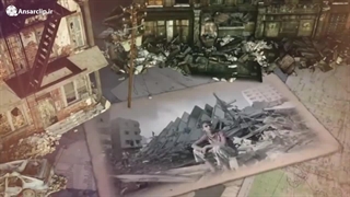 موشن گرافیک | فلسطین قطعاً آزاد خواهد شد