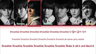 لیریک آهنگ جدید Smoothie از گروه NCT DREAM