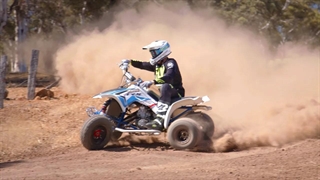 TRX 250 در مقابل 450