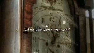 کافیه به قلبت گوش بدی★