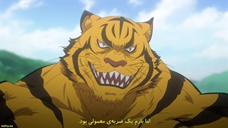 انیمه جدید سنگوکو یوکو Sengoku Youko قسمت 12 با زیرنویس فارسی چسبیده