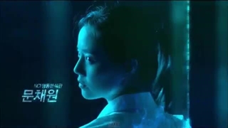 تیتراژ ابتدایی سریال کره ای ذهن های جنایتکار