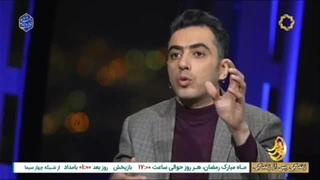 زندگی پس از زندگی (فصل پنجم) قسمت هفدهم _ سید سبحان حسینی نژاد _ ۸ فروردین ۱۴۰۳