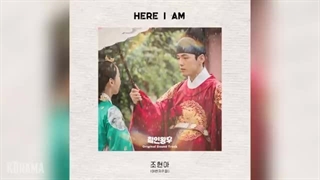 ost سریال کره ای آقای ملکه